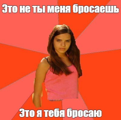 Коммуникация в бразильском сериале image preview