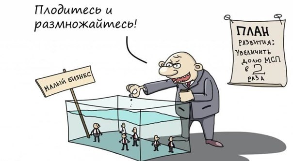 Поздравление с днем предпринимателя image preview