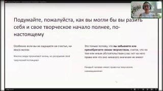 Фотография поста