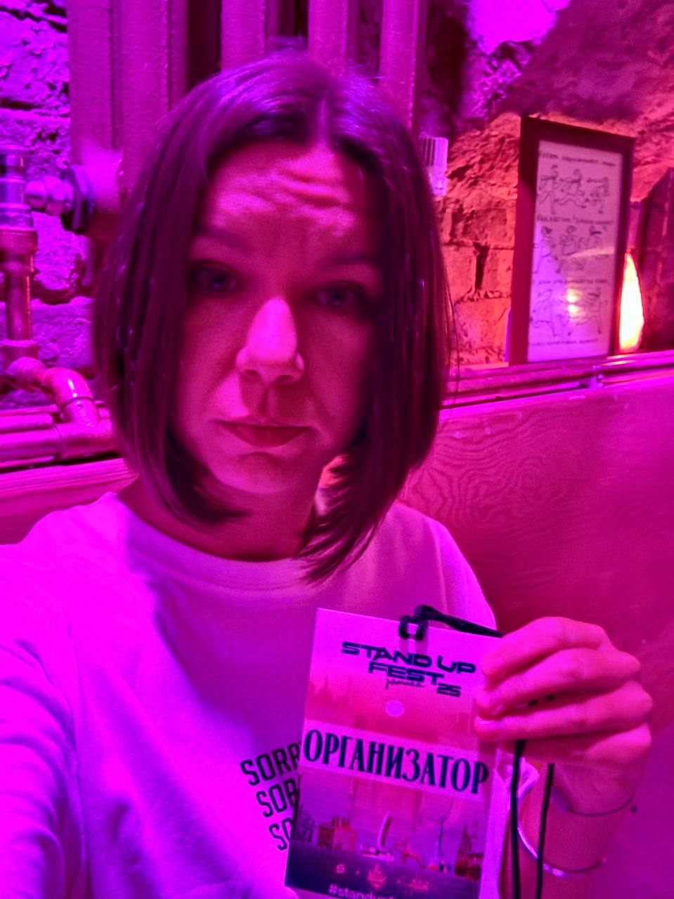 Парадокс жизни: понять её, оглядываясь назад image preview