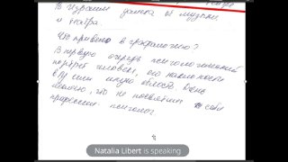 Почерк раскроет выгорание и неуверенность в себя image preview