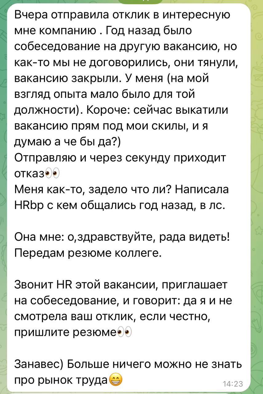 В подтверждение поста выше 👆 image preview