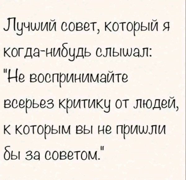 Фотография поста