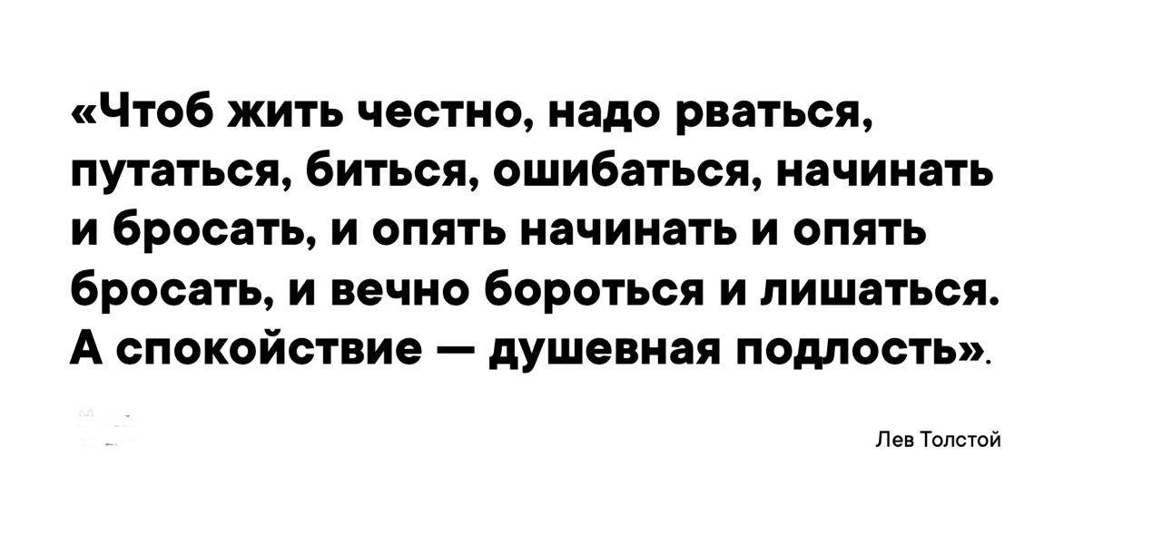 Фотография поста
