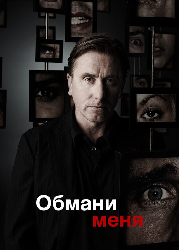 Фотография поста