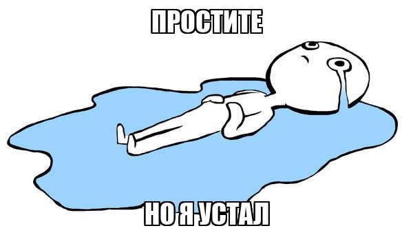 Фотография поста