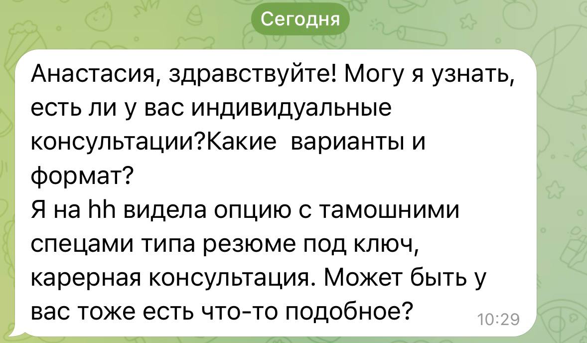 Фотография поста