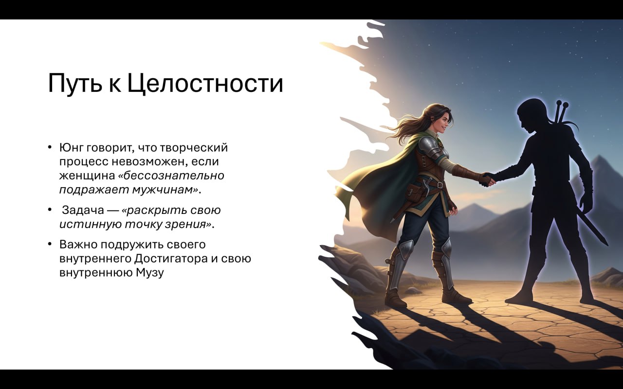 А у вас какие планы на вечер? image preview