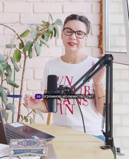 Почему вам не нужно резюме! image preview