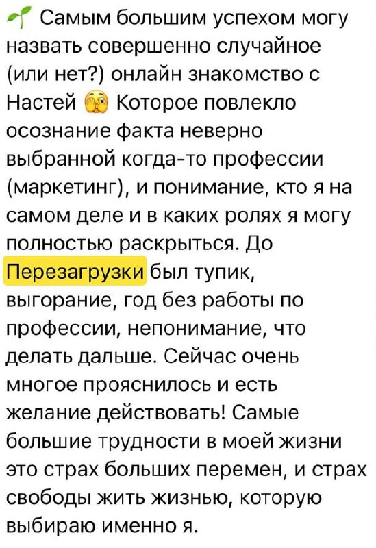 Мои супергерои - не какие-то вымышленные персонажи image preview