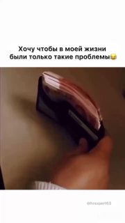 Фотография поста