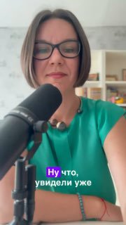 ДерзкийHR комментарий вдогонку image preview