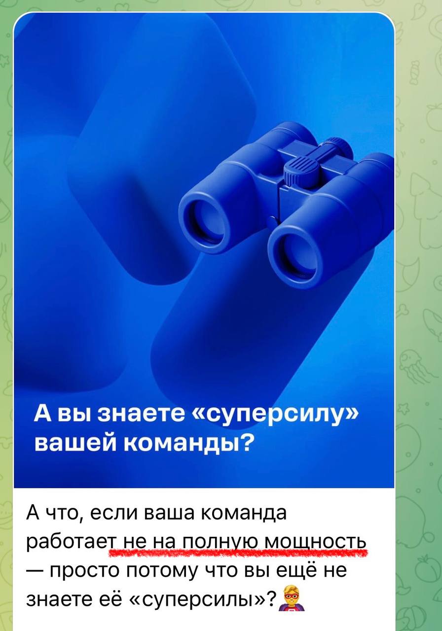 Фотография поста