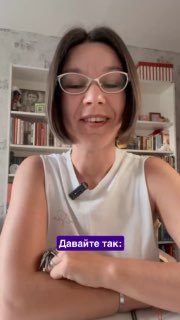 Фотография поста