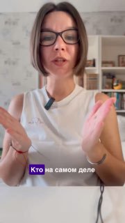 Фотография поста