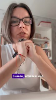 Фотография поста