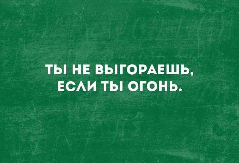 Два сценария карьерного тупика. image preview