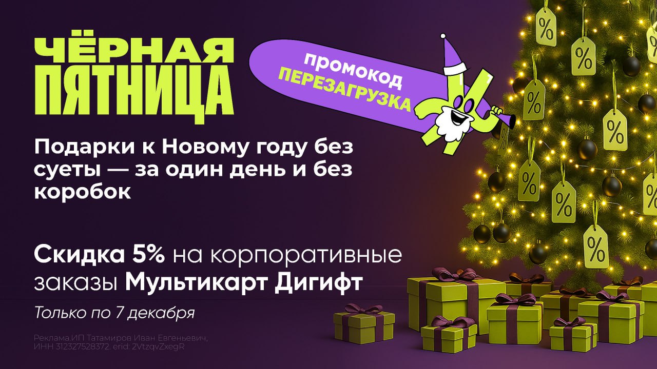 Когда я еще была HR в найме, подготовка к... image preview