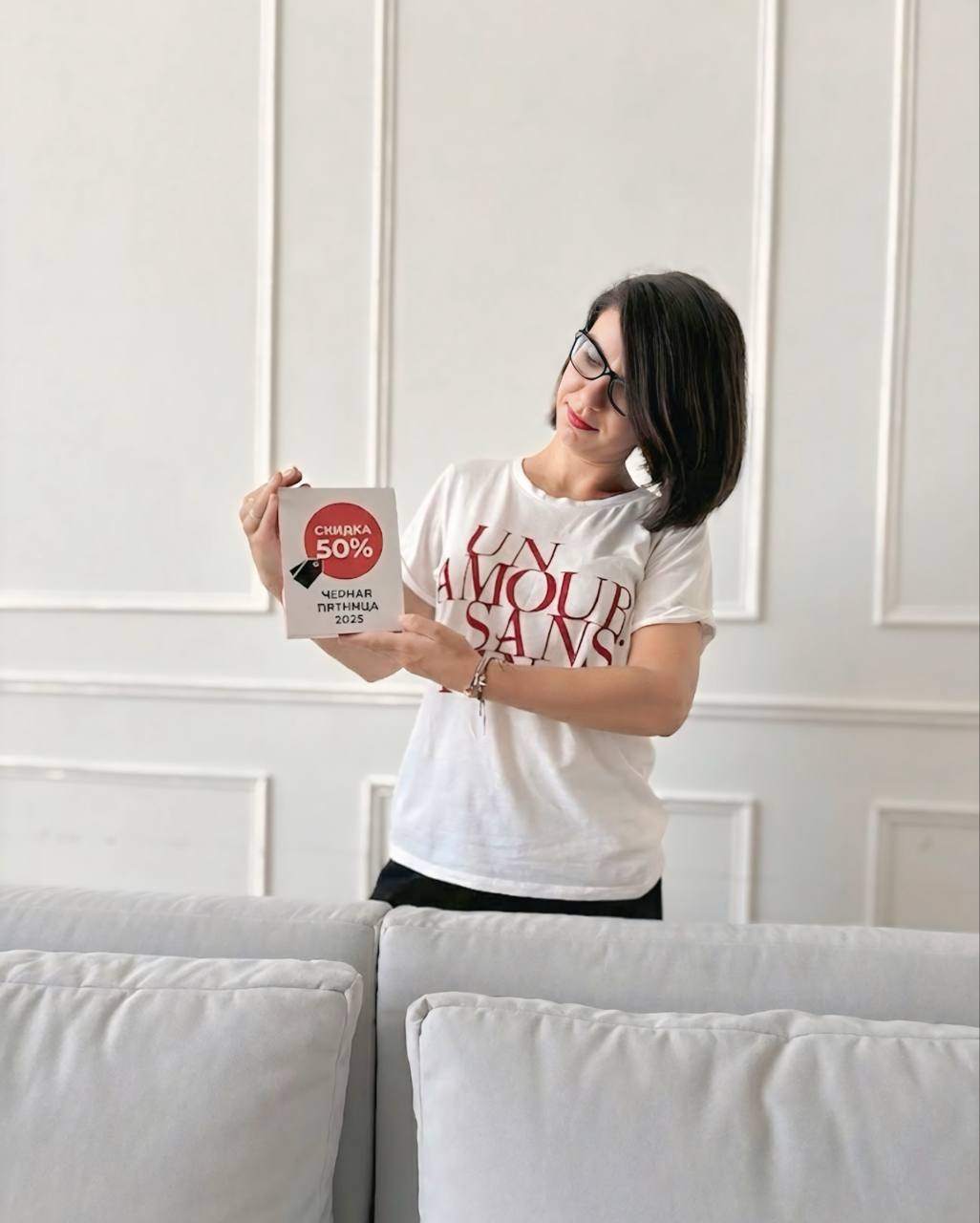 ВСЁ, ЧТО НУЖНО ЗНАТЬ О ПОИСКЕ РАБОТЫ — ПО ЦЕНЕ КОНСУЛЬТАЦИИ image preview