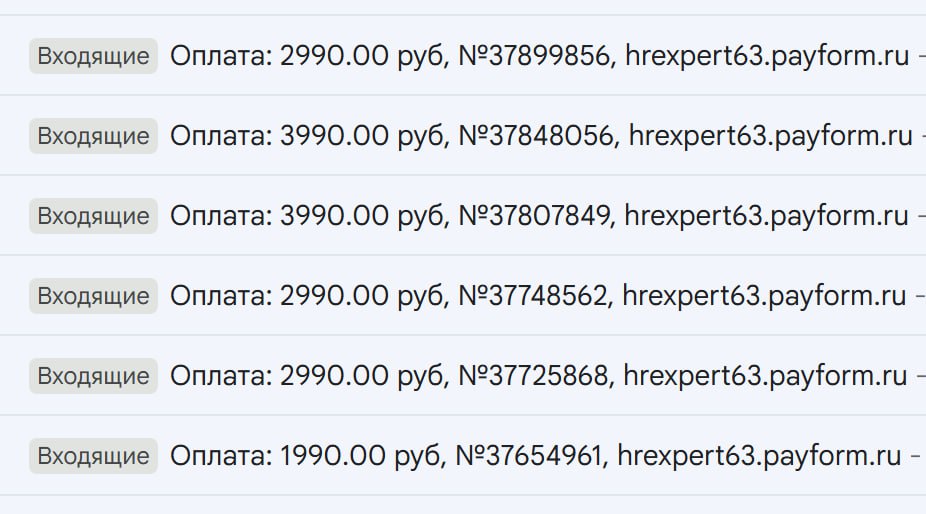 🚀 ЧЕРНАЯ ПЯТНИЦА стартовала!!! image preview