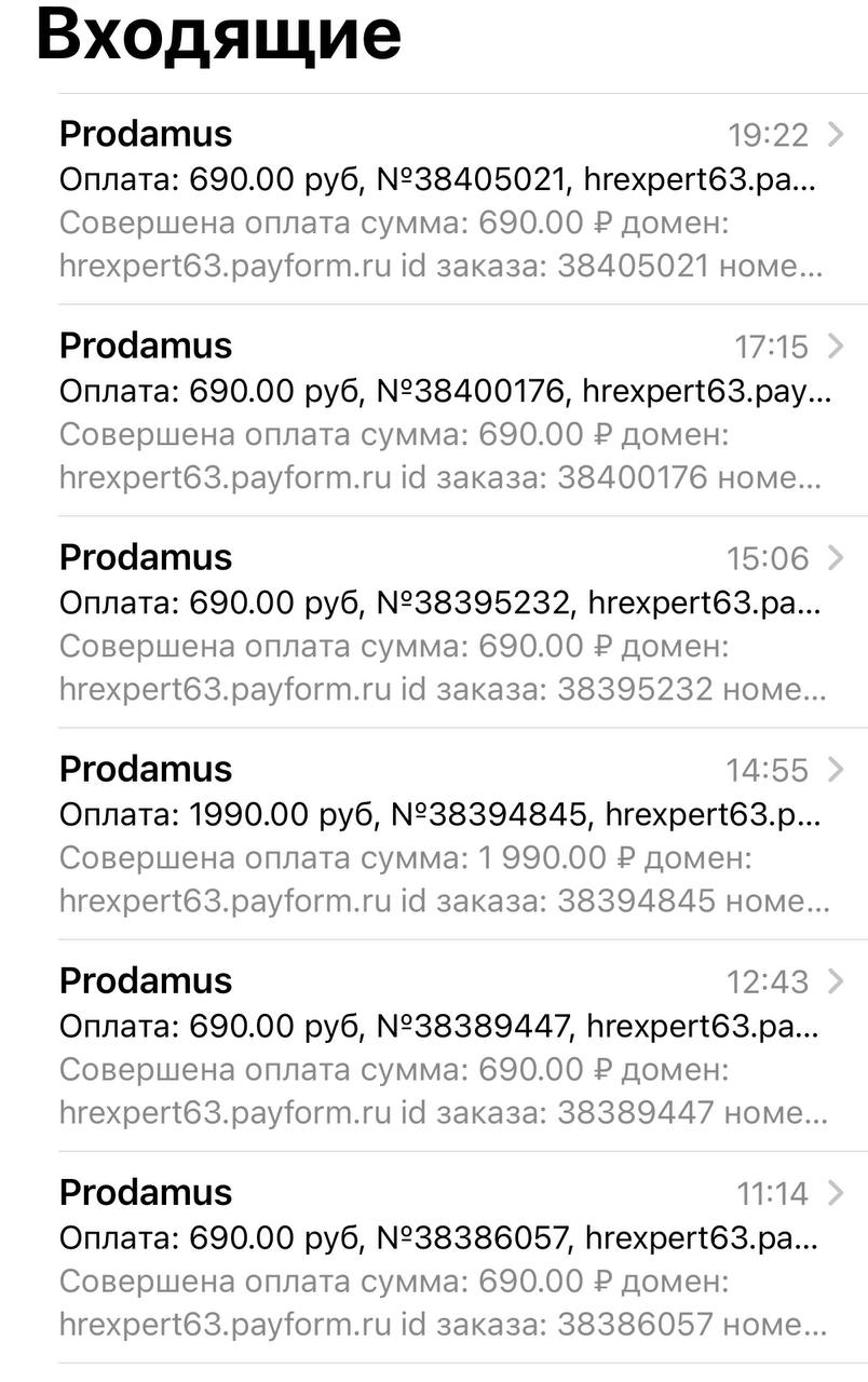 Я ни на что не намекаю, но своих все больше, а... image preview