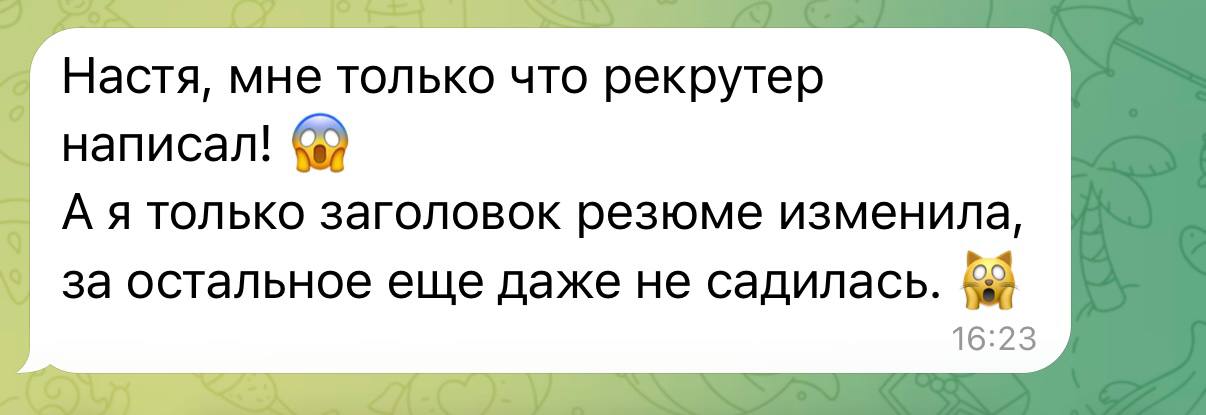 Фотография поста