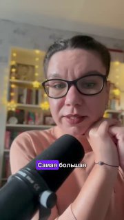 Синдром школьной тетрадки. image preview