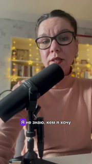 Поиск себя — красивая, но вредная метафора image preview