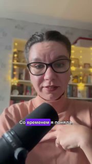 Фотография поста