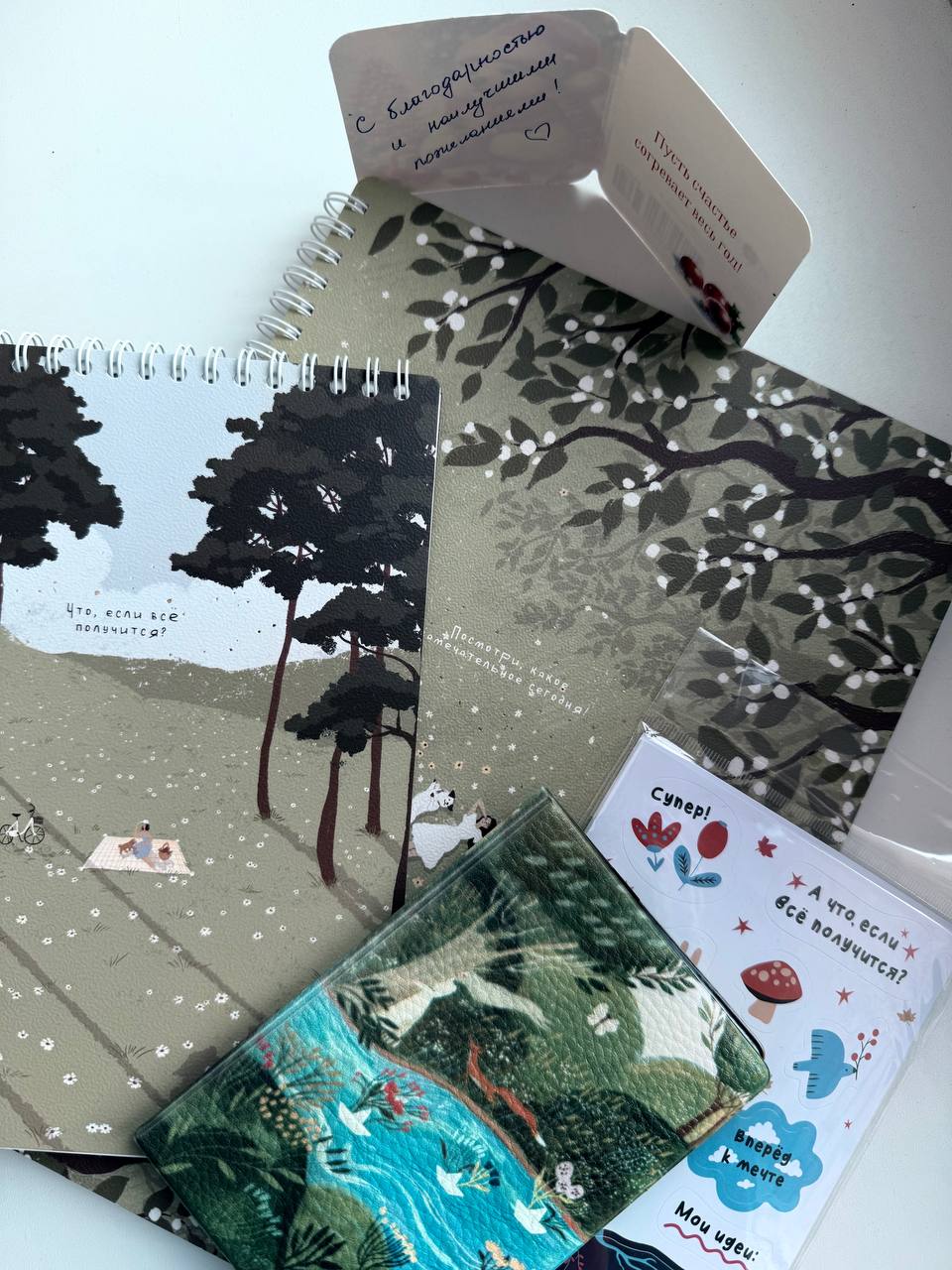 Тайный Санта в онлайн-сообществе image preview