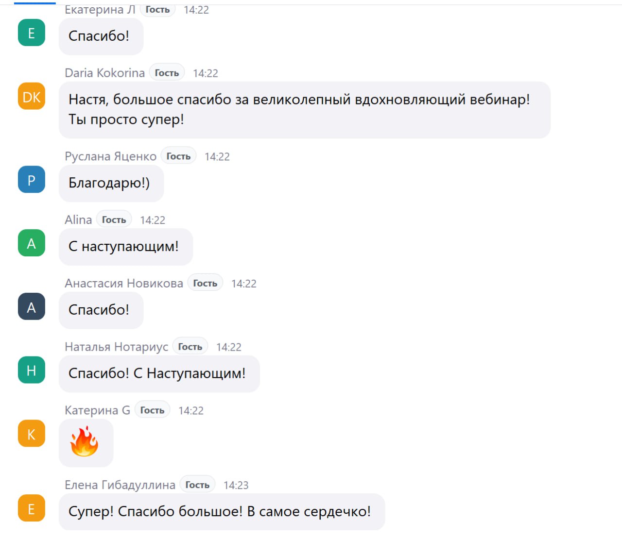 Игра-стратегия "2026.ПЕРЕЗАГРУЗКА" была 🔥 image preview