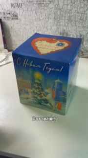 Померила вчера свое платье 10-летней давности,... image preview