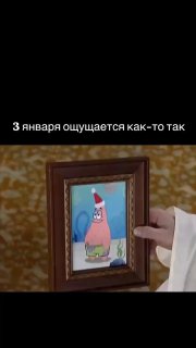 Вы как там? Живы? image preview