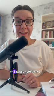 Вышел рейтинг работодателей HH.ru 2025 image preview