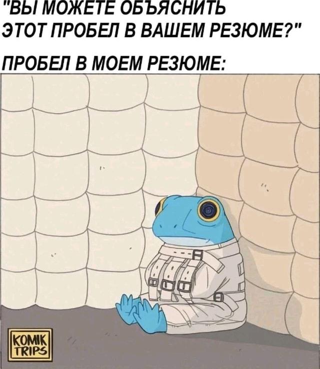 Фотография поста