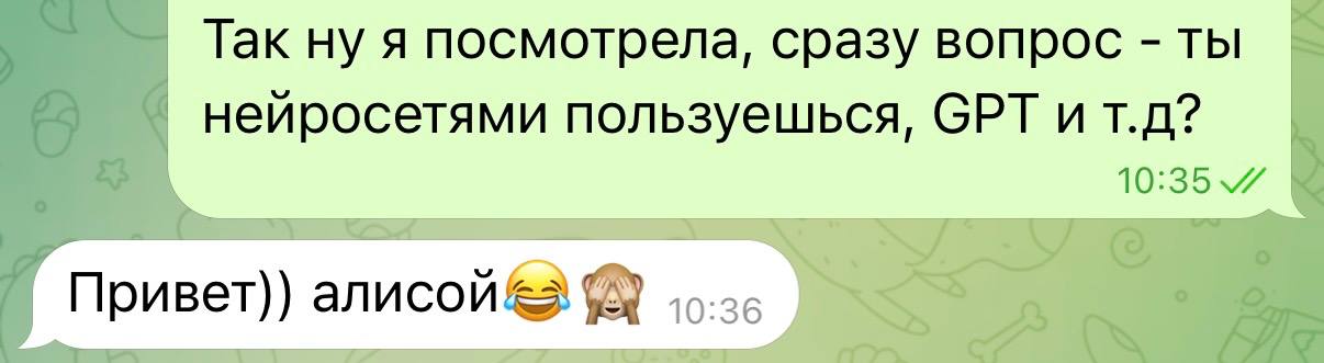 Так, друзья, нужна ваша помощь! image preview