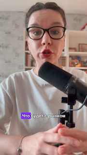 Что произойдет с рынком труда в ближайшие 5 лет image preview