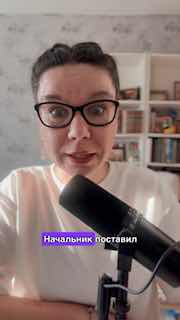 Фотография поста