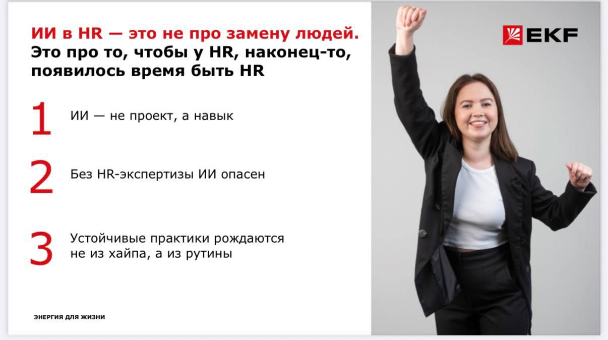 Фотография поста