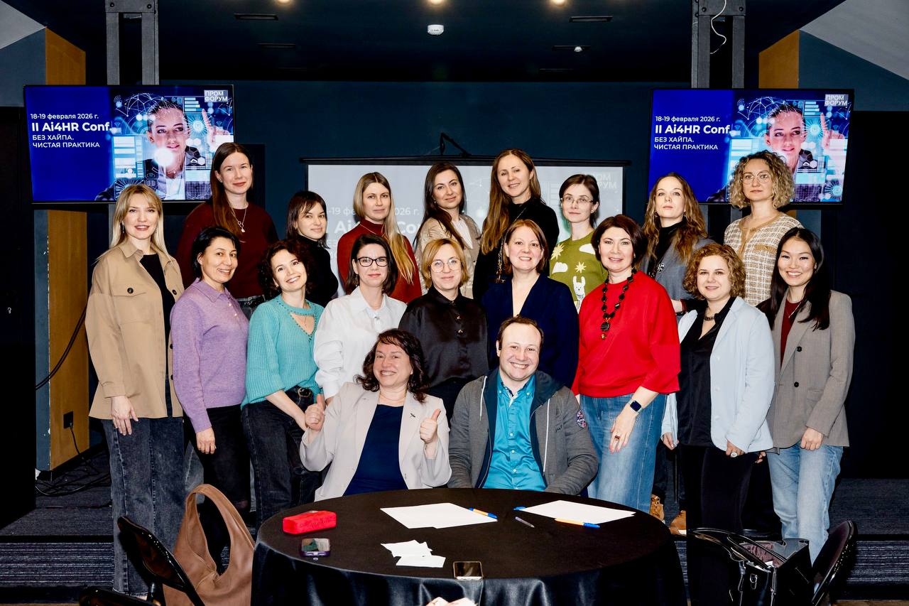 Фотография поста