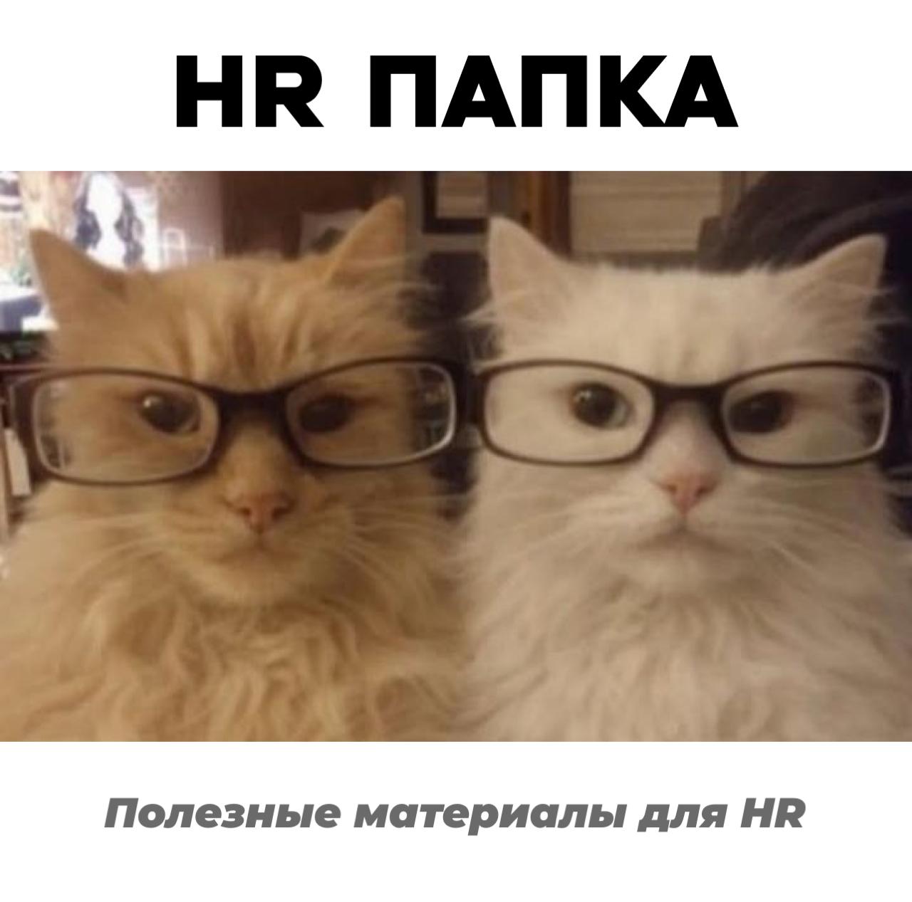 Фотография поста