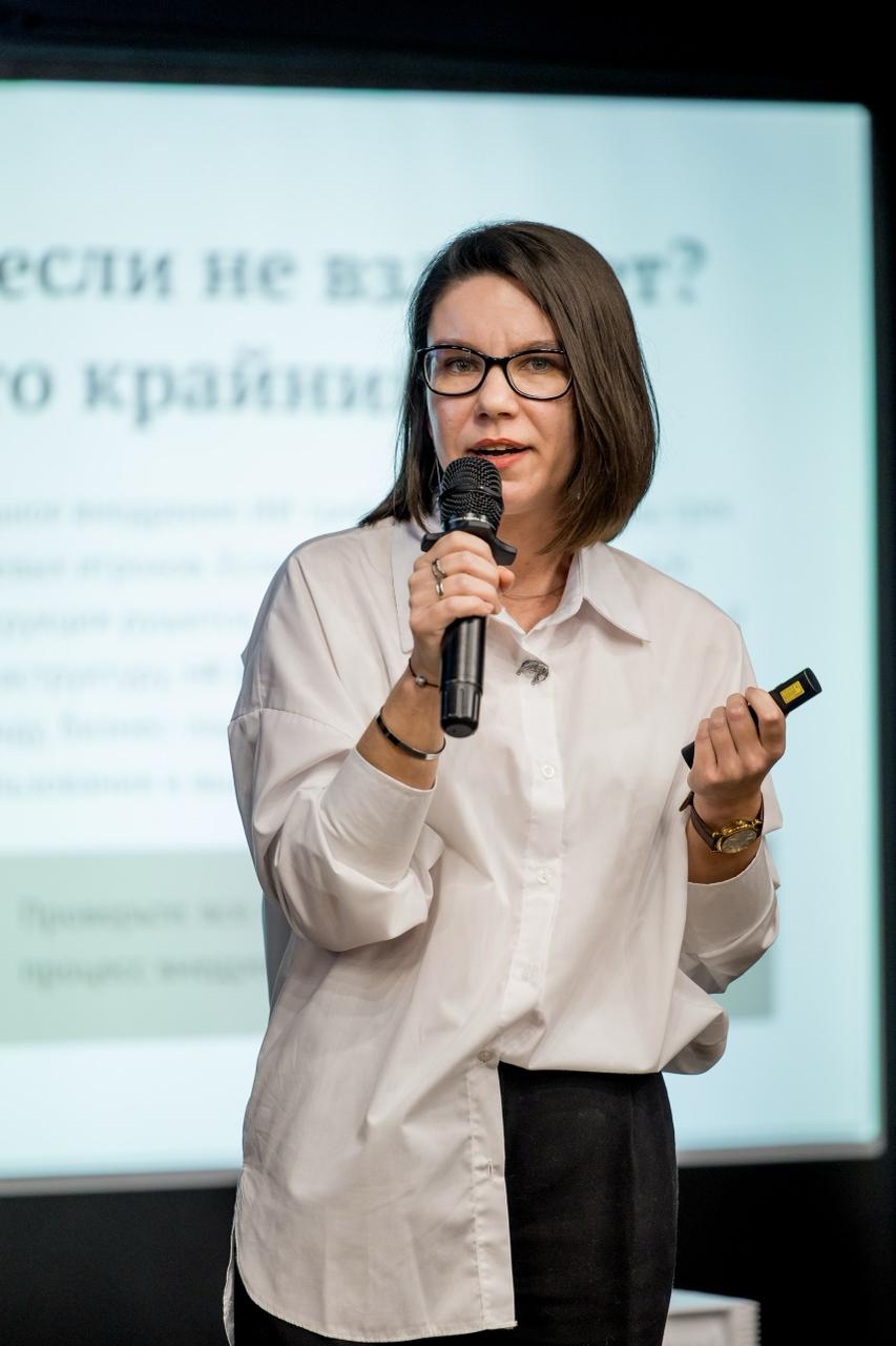 Я научила их вас фильтровать... image preview