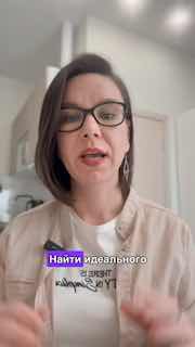 Фотография поста