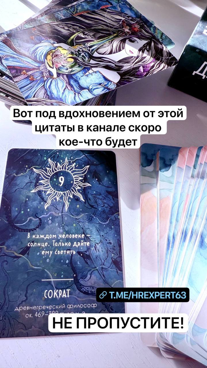 Эпичный движ в канале на этой неделе не пропустить image preview