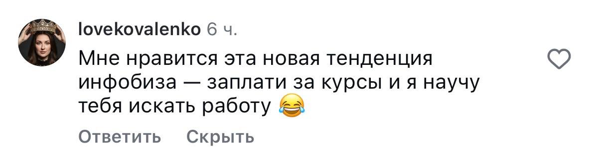 Как найти работу в 2026: бесплатный практикум и AI‑стратегии image preview