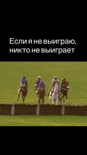 Фотография поста