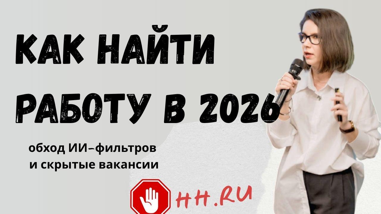 Фотография поста