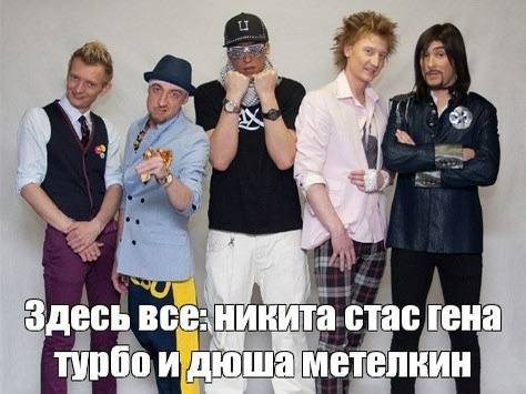 Фотография поста