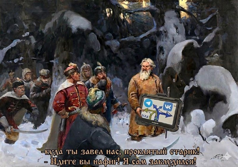 Фотография поста