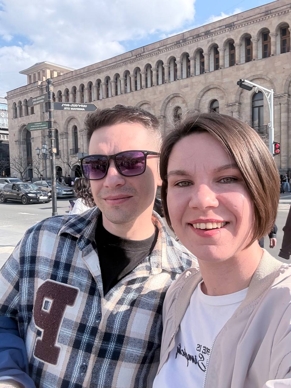 Фотография поста